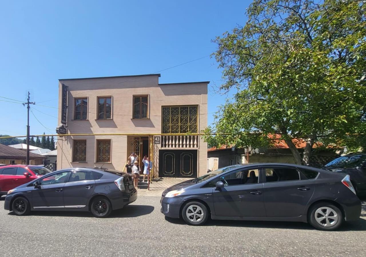 דירות קוטאיסי Old District מראה חיצוני תמונה