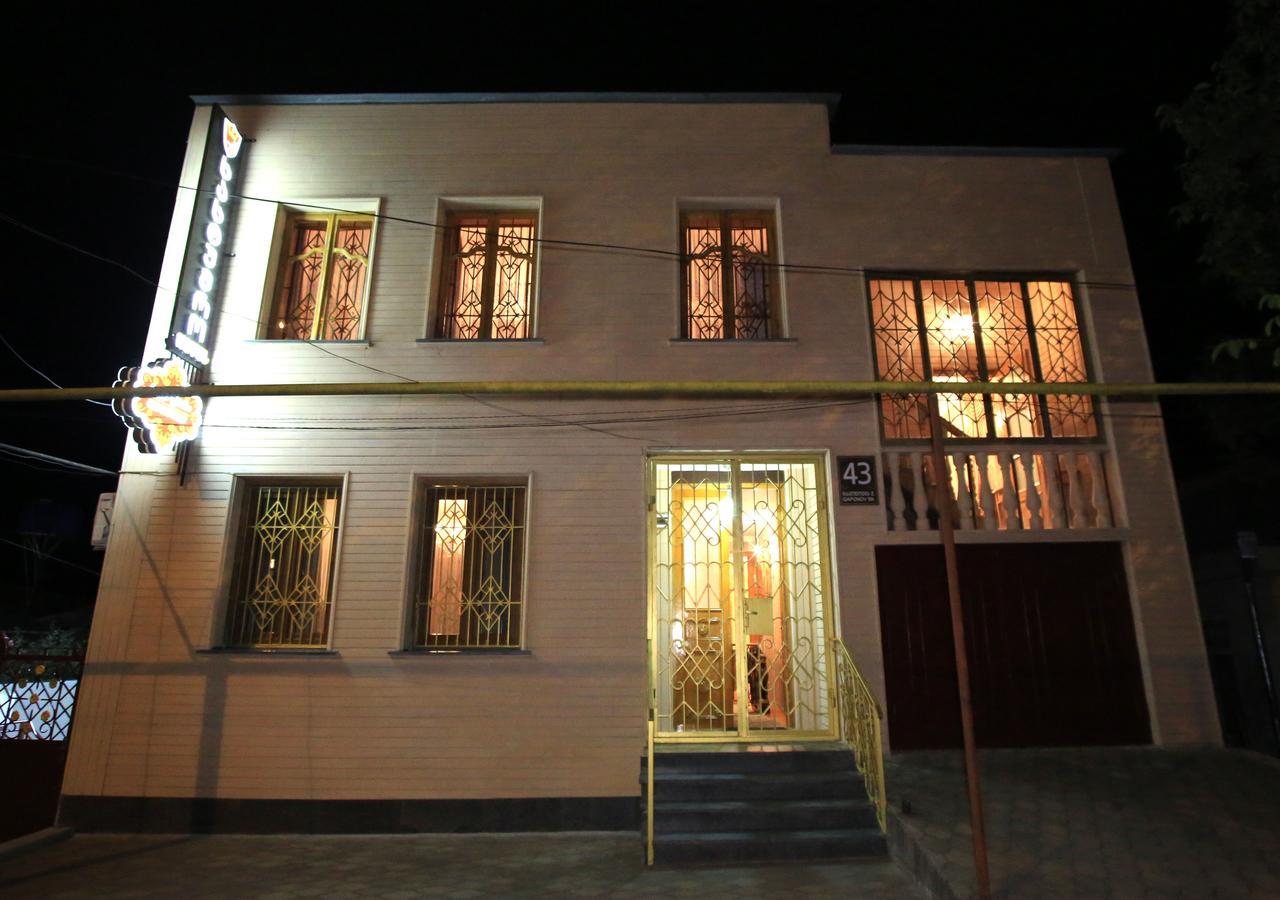 דירות קוטאיסי Old District מראה חיצוני תמונה
